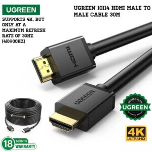 UGREEN 10114 | HDMI Male to Male Cable (30M)