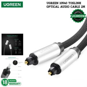 UGREEN 10540 Toslink Optical Audio Cable (2M)